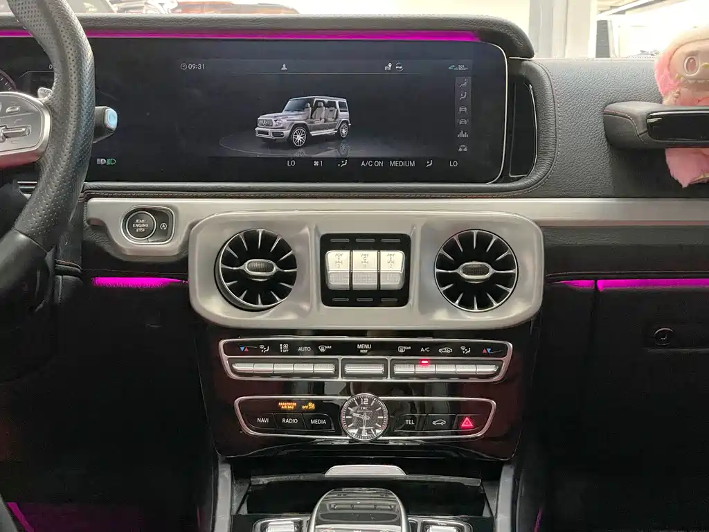 Mercedes-Benz G-Class AMG — миниатюра 11