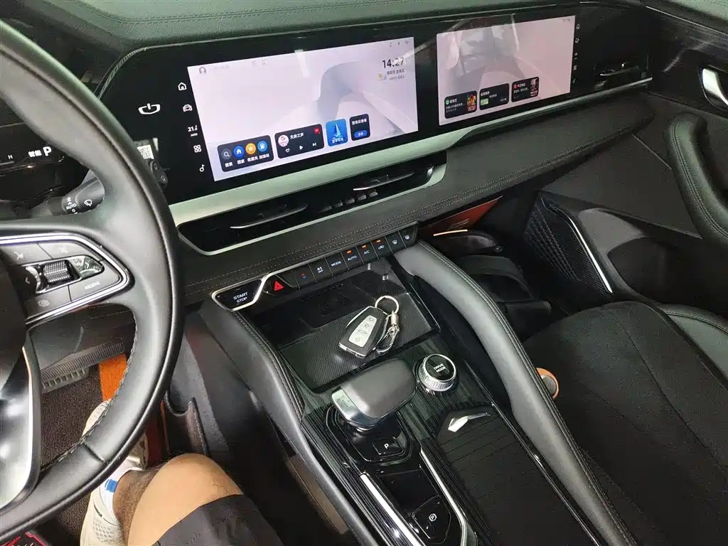 GEELY AUTOMOBILE XINGYUE L