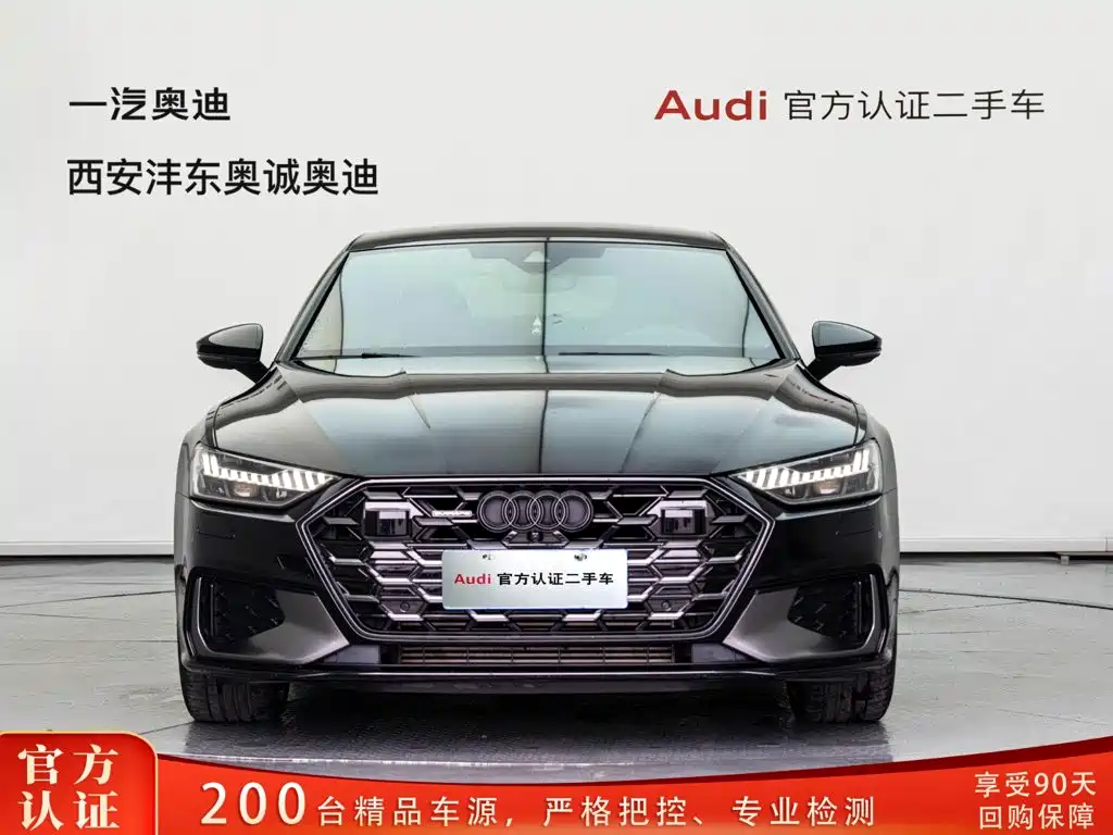 Audi A7L — миниатюра 2