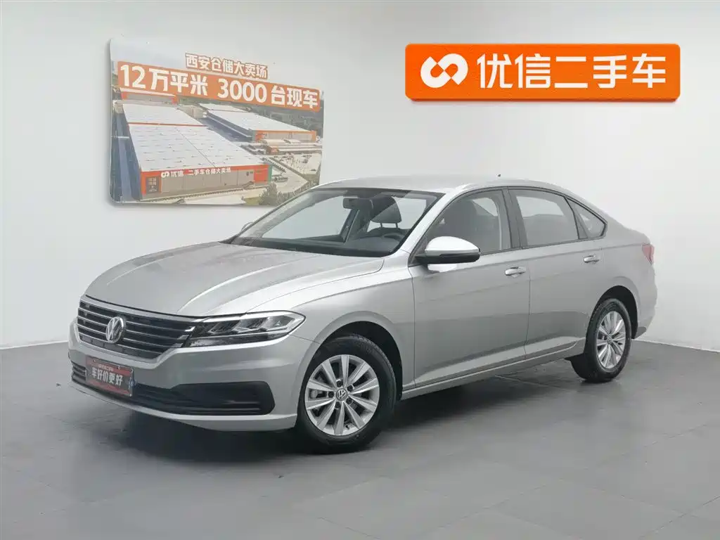 Volkswagen Lavida 2021