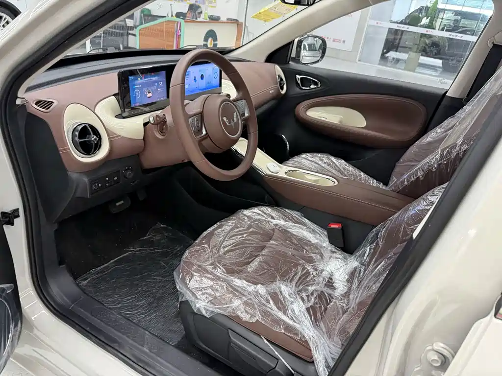 Wuling Bingo — миниатюра 4