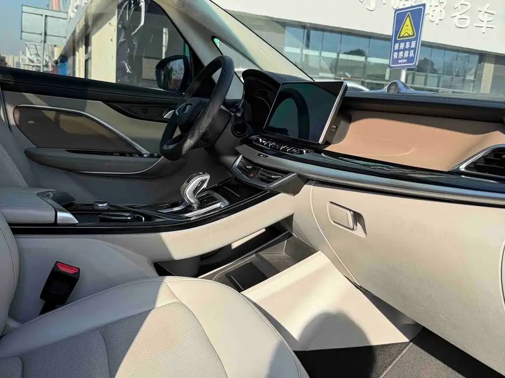 GEELY AUTOMOBILE JIAJIE