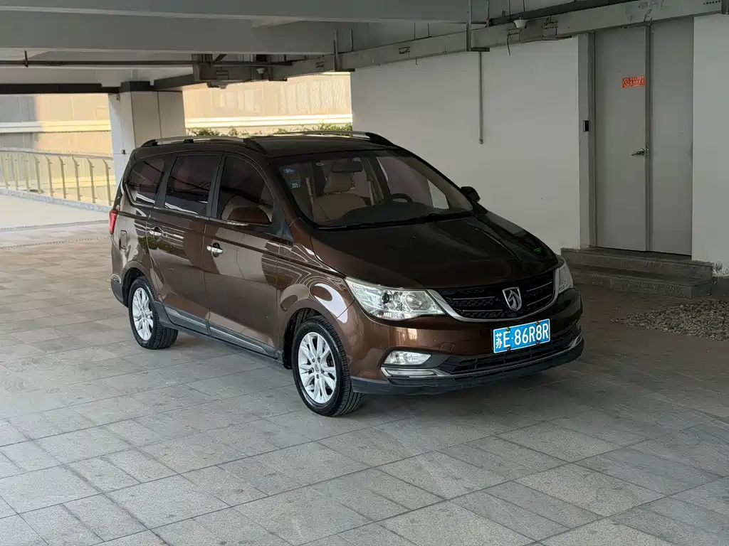 BAOJUN 730