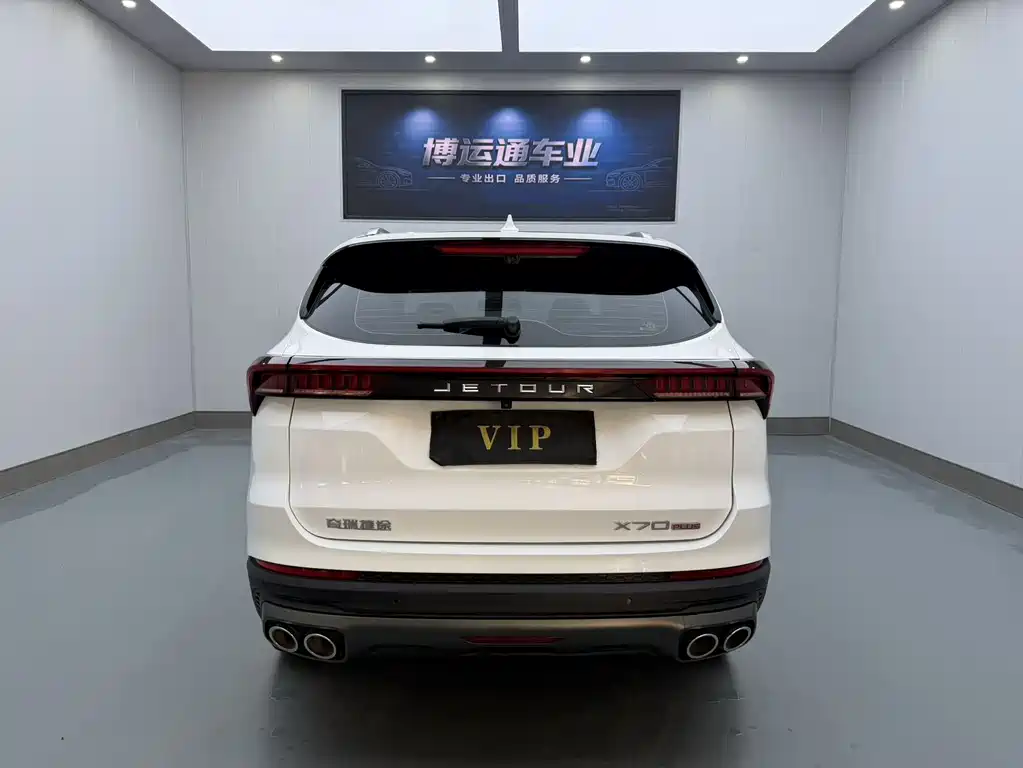 Jetour X70 PLUS — миниатюра 5