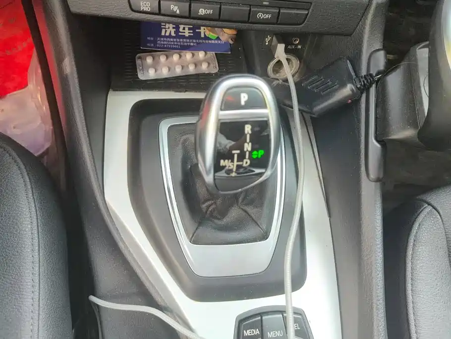 BMW X1 — миниатюра 16