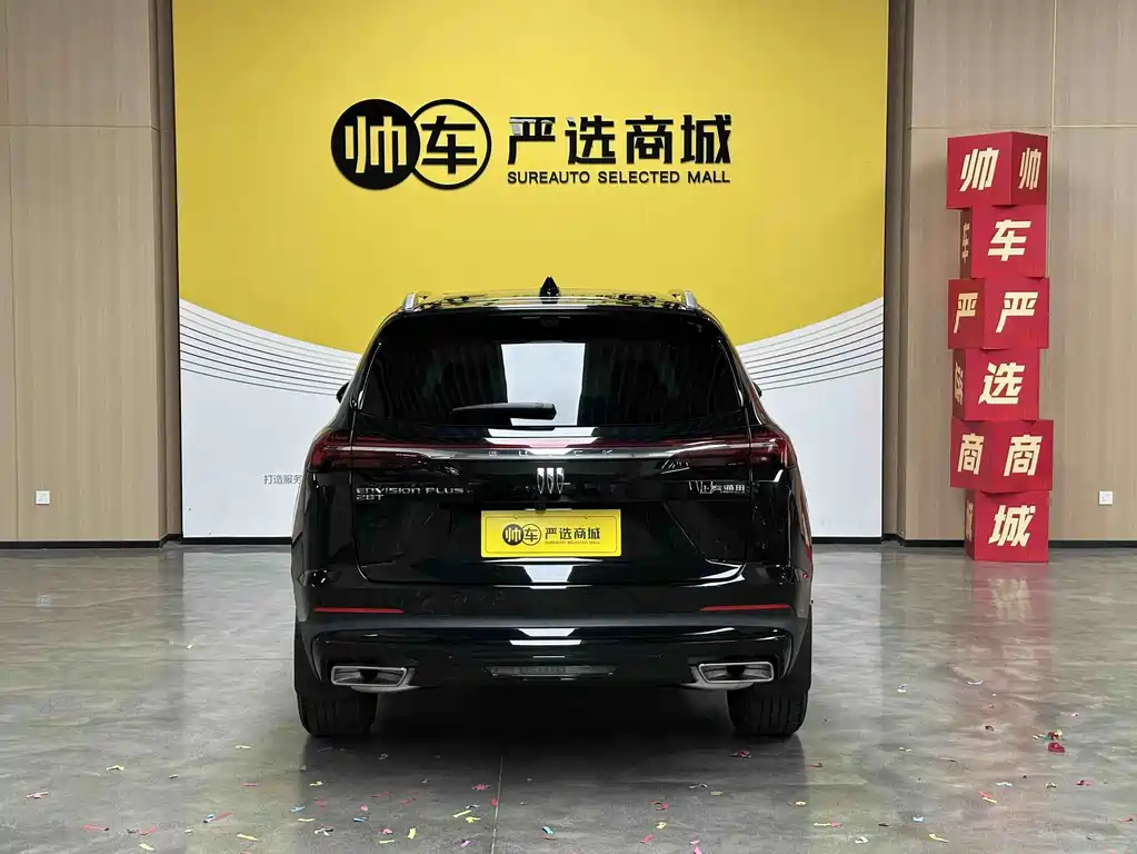 Buick Envision Plus — миниатюра 5