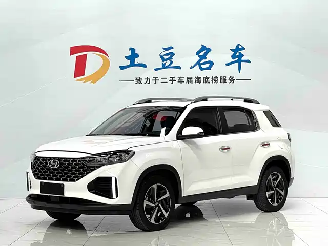 HYUNDAI BEIJING HYUNDAI IX35
