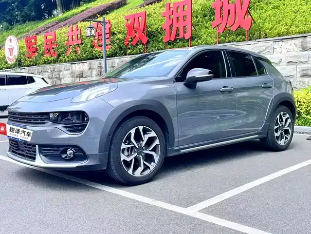 2019 Lynk & Co 02