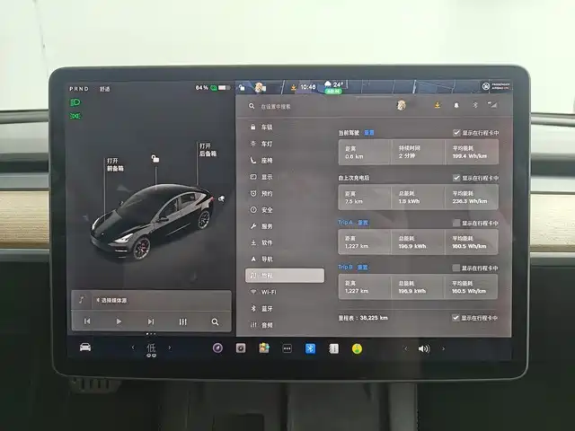 Tesla Model 3 — миниатюра 6