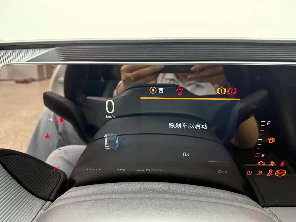 Ford Mondeo — миниатюра 11
