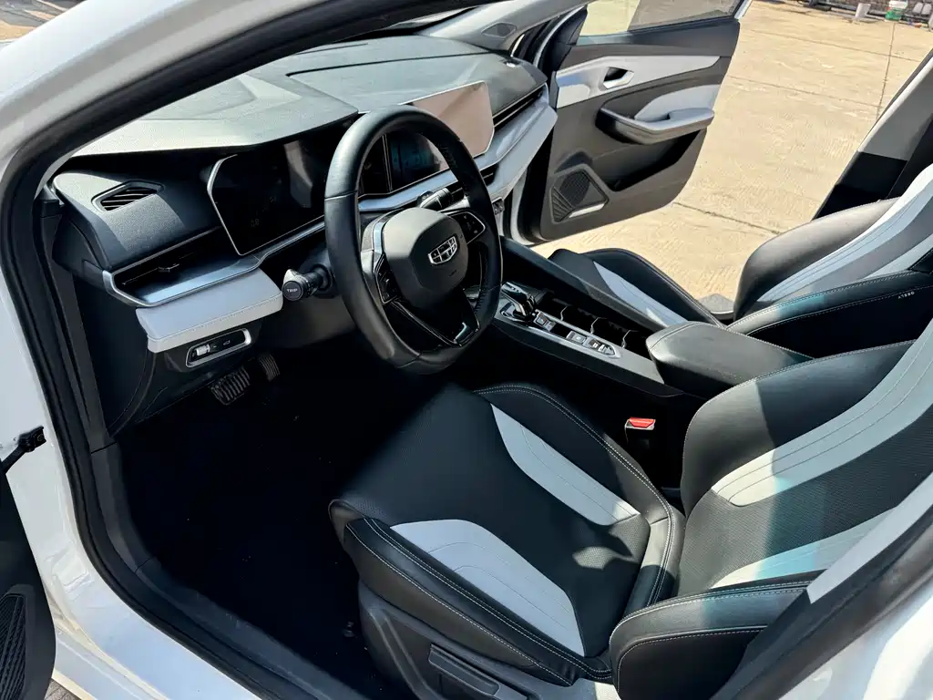 GEELY AUTOMOBILE BINRUI