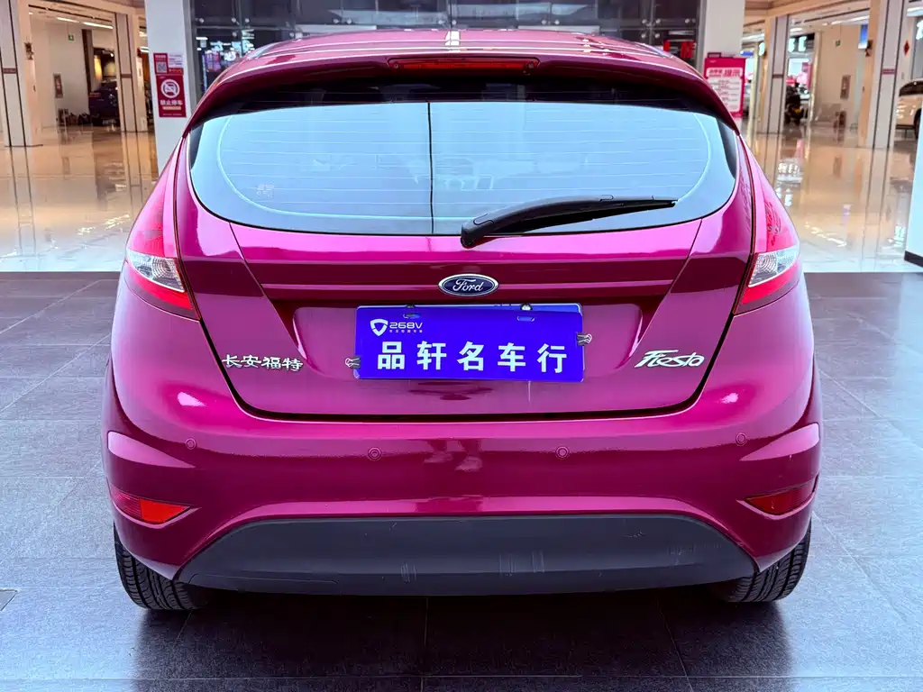 Ford Fiesta Hatchback 1.5L Auto Dynamic Limited Edition, фото 5