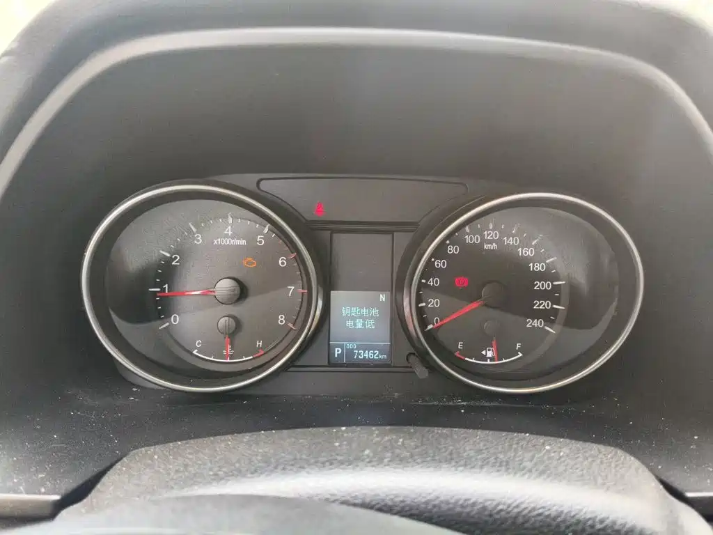 Haval M6 — миниатюра 7