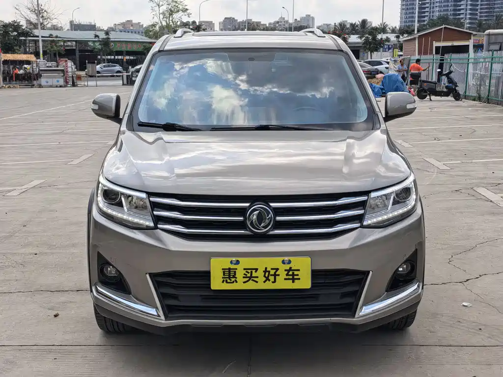 Fengxing X6 — миниатюра 2