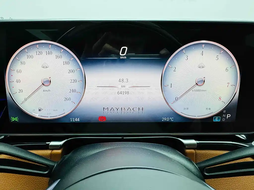 MERCEDES-BENZ MAYBACH S CLASS