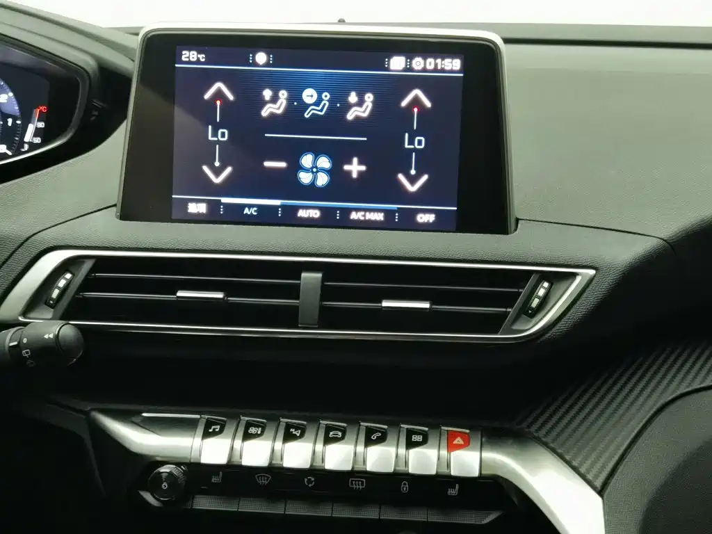 Peugeot 5008 — миниатюра 12