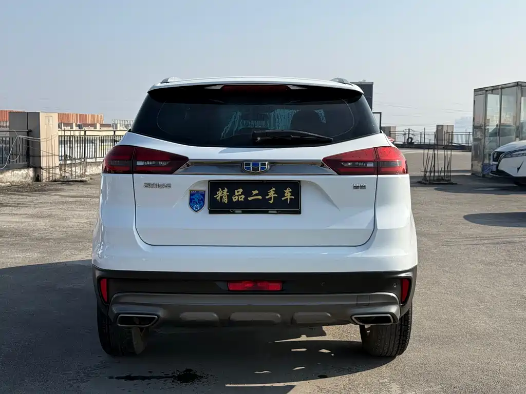 GEELY AUTOMOBILE BOYUE