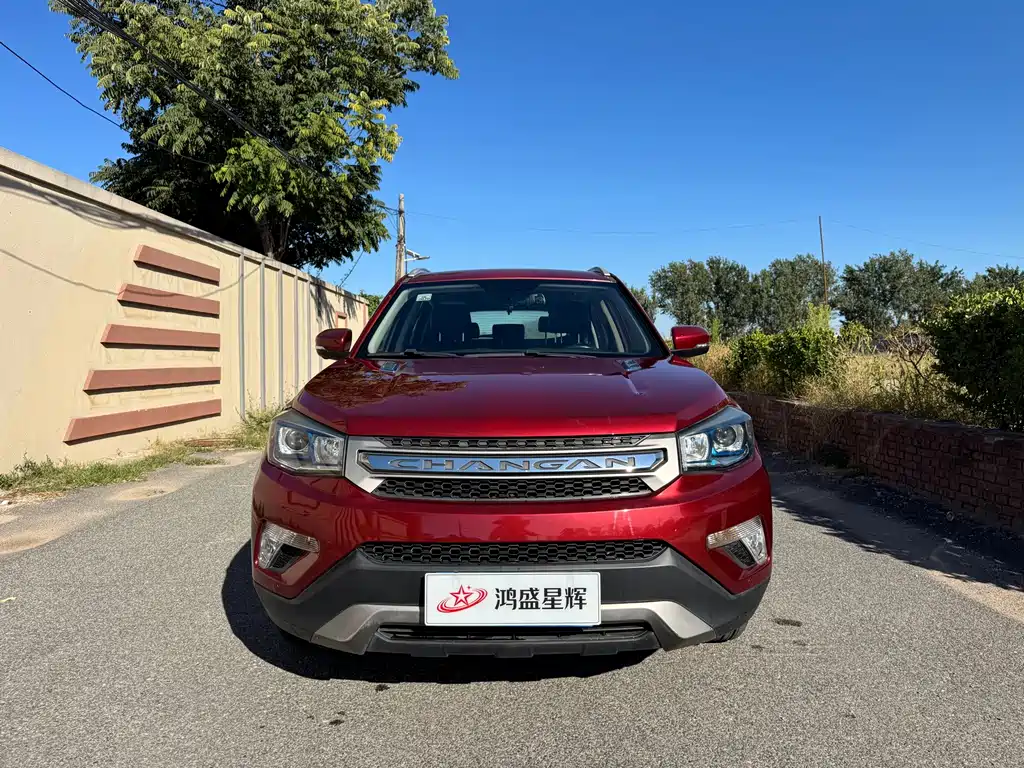 Changan CS75 — миниатюра 2