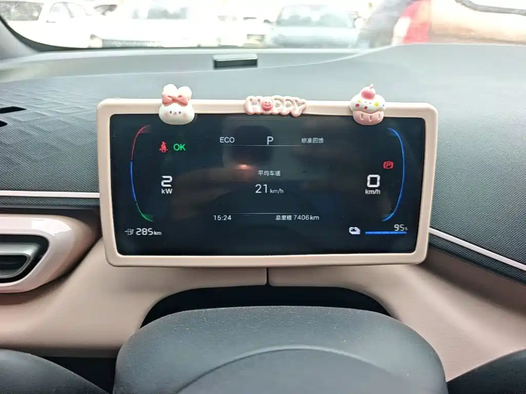 BYD Seagull — миниатюра 12
