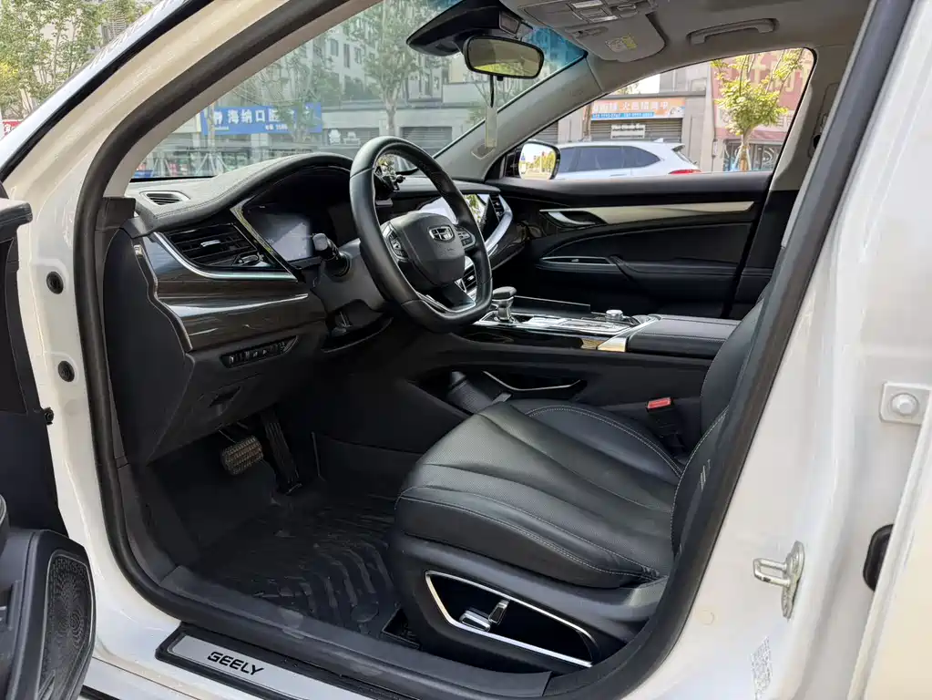 GEELY AUTOMOBILE BORUI