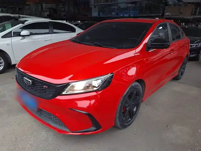 GEELY AUTOMOBILE BINRUI