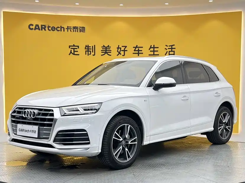 Audi Q5L — миниатюра 10
