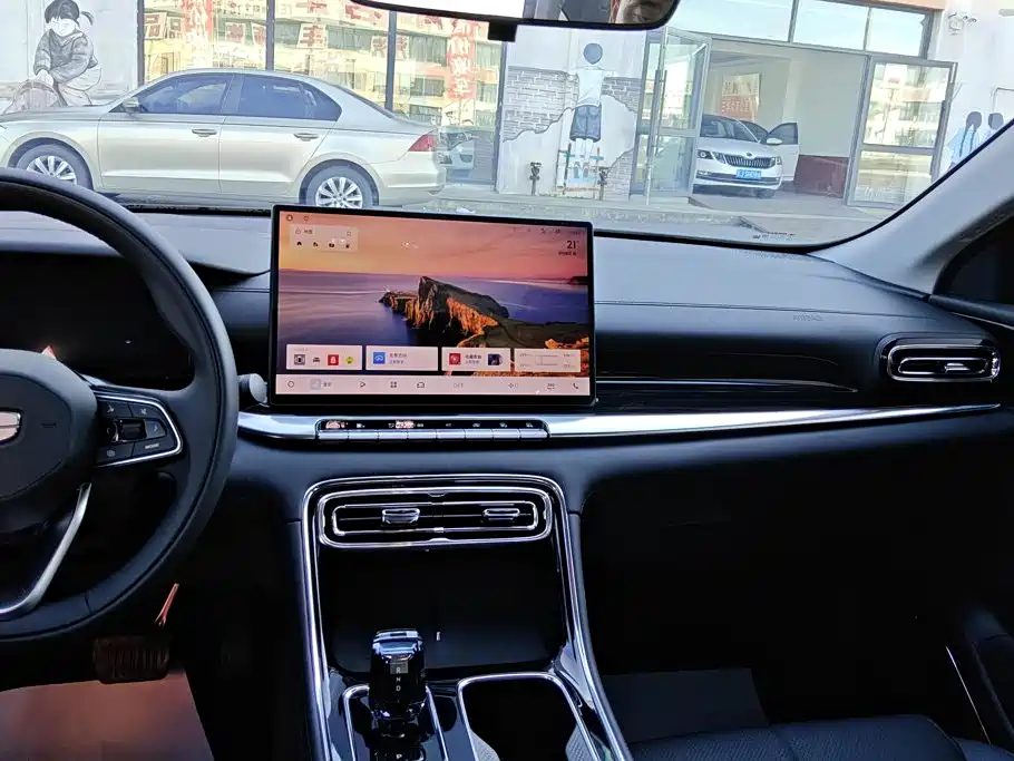 Geely Emgrand — миниатюра 13