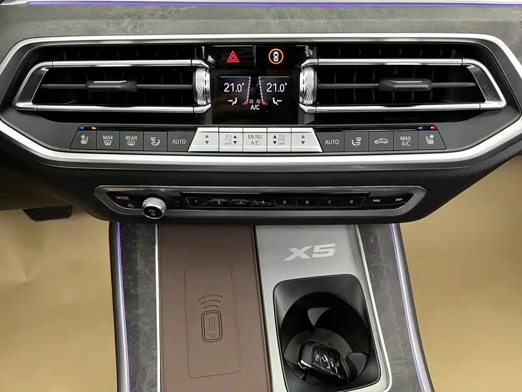BMW X5 — миниатюра 25