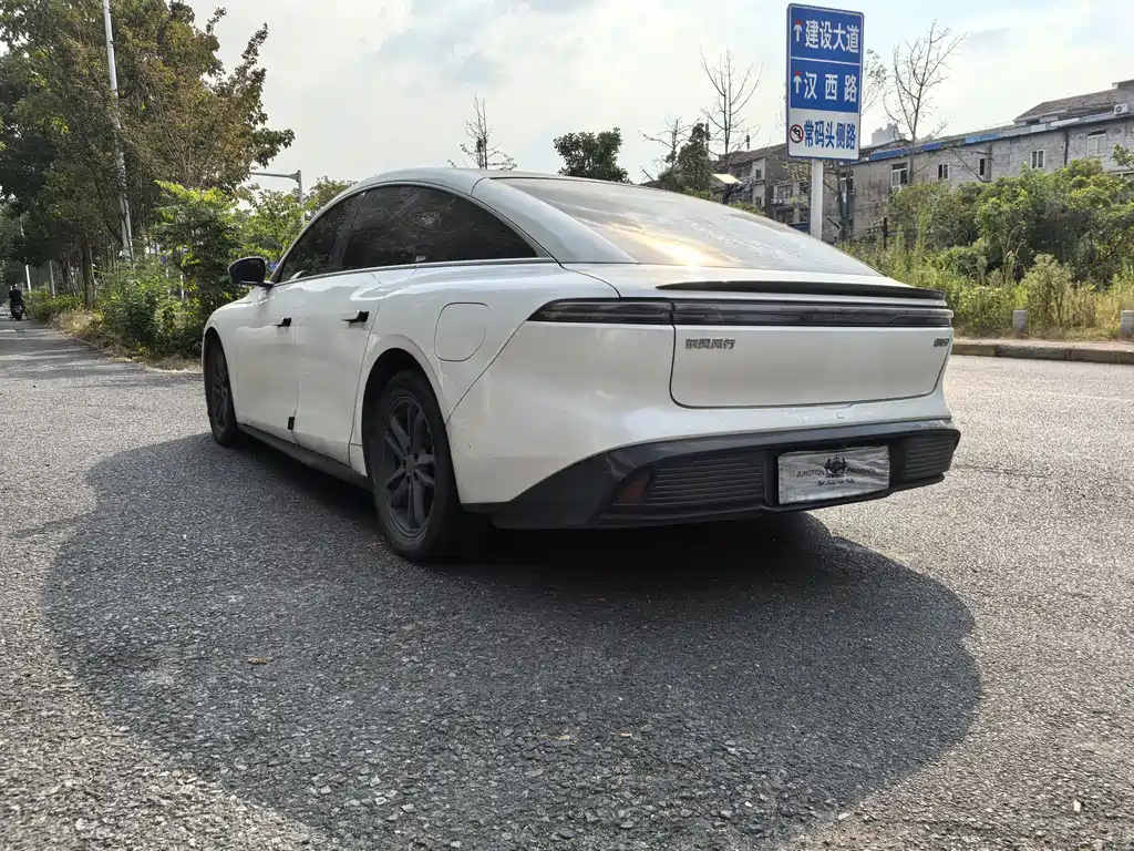 Fengxing Xinghai S7 — миниатюра 10