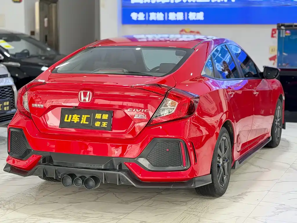 HONDA CIVIC