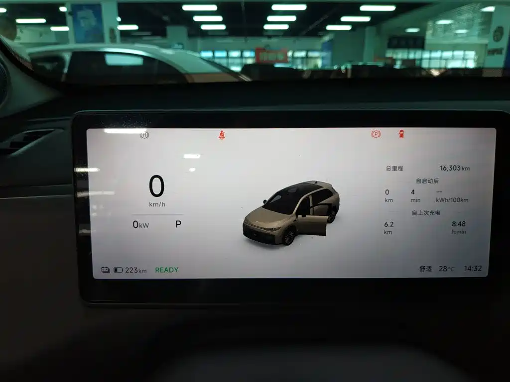 Leapmotor Leapmotor C10 — миниатюра 12