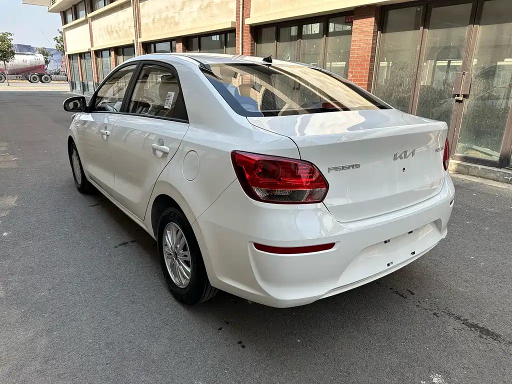 KIA HUANCHI