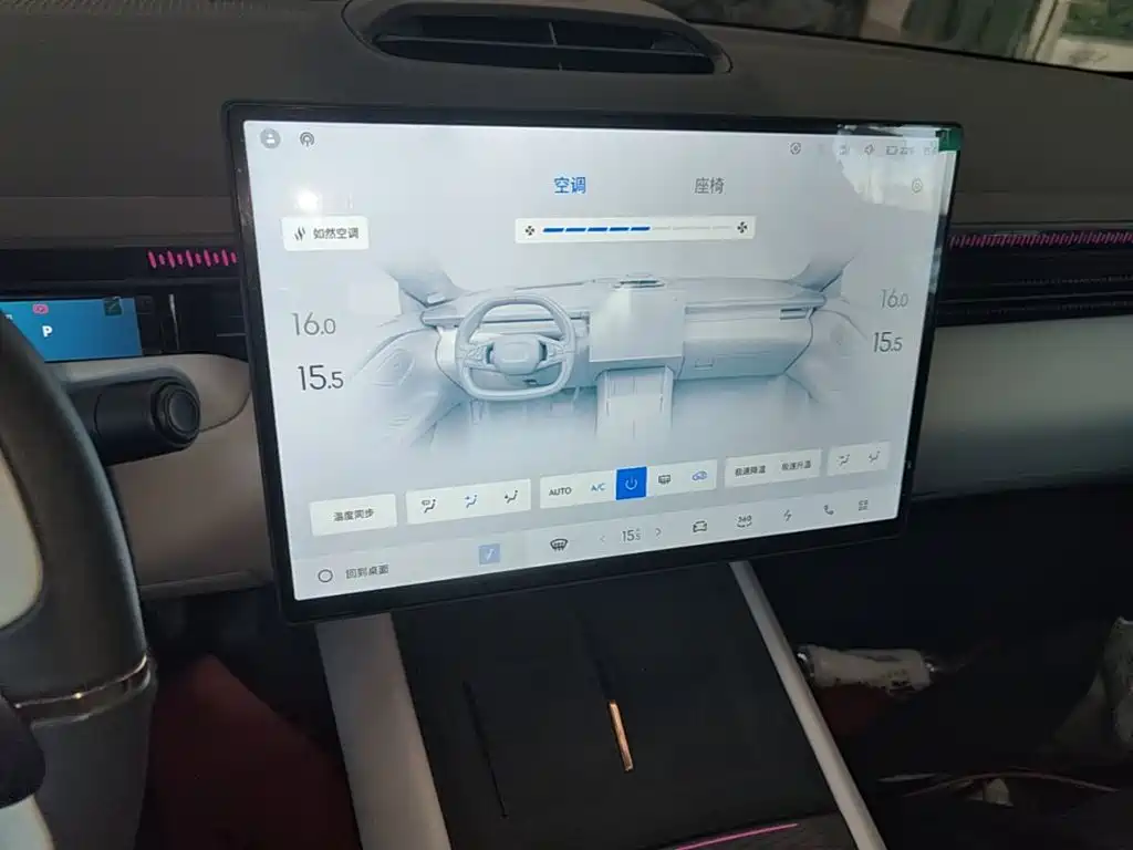 Lynk & Co Z10 — миниатюра 13