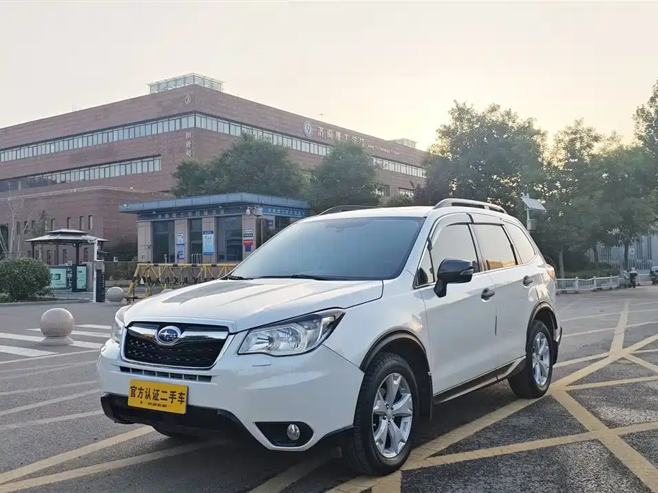 Купить Subaru Forester
