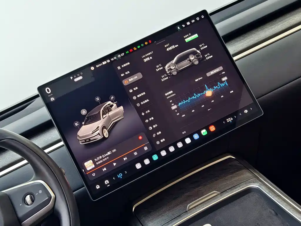 ONVO ONVO L90 — миниатюра 18