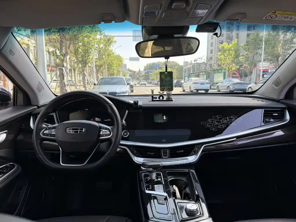 GEELY AUTOMOBILE BORUI