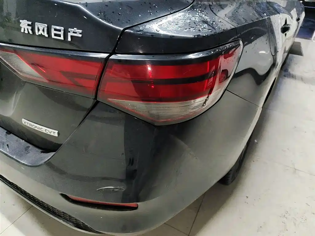 Nissan Sylphy 2020 1.6L XL CVT Smart