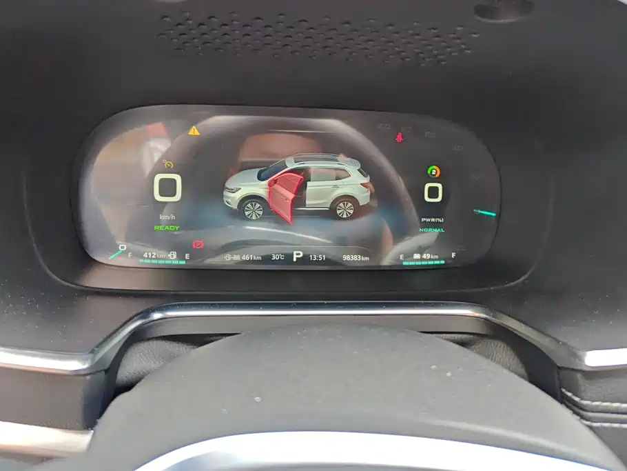 Roewe RX5 New Energy — миниатюра 14