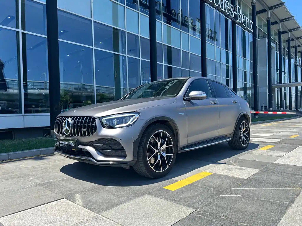 Купить Mercedes-Benz GLC Coupe AMG