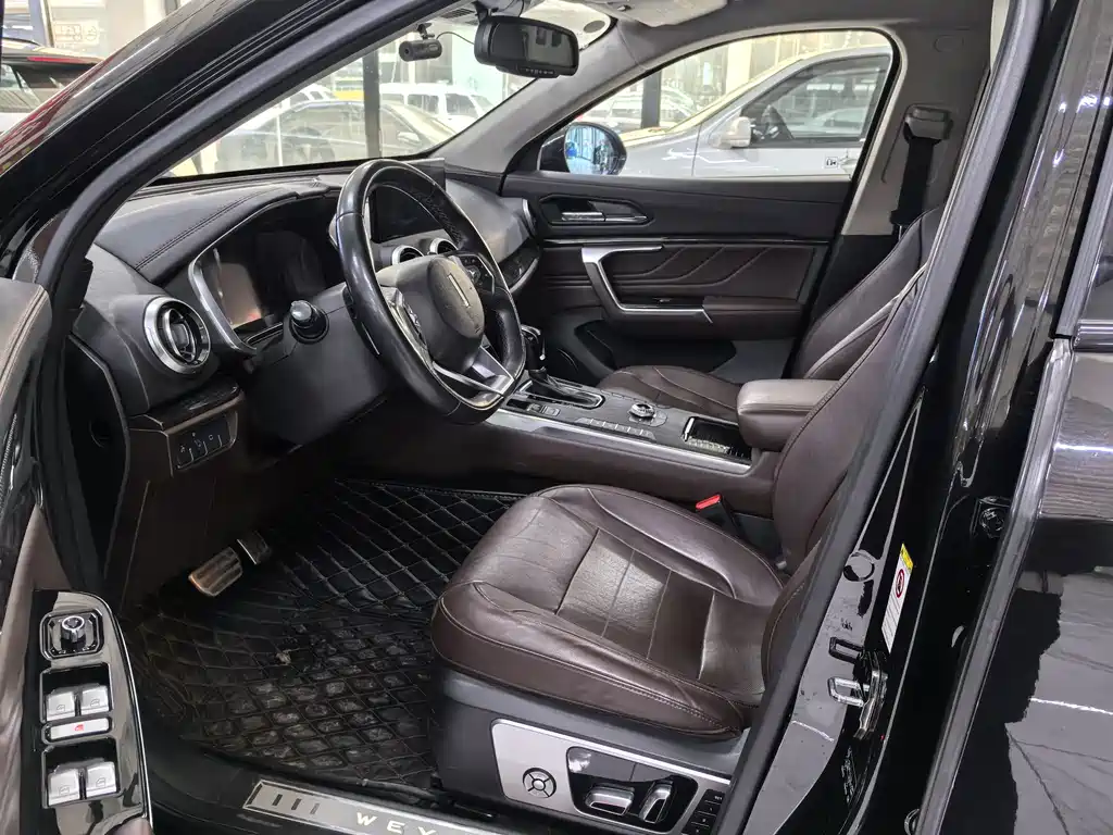 WEI PAI WEI BRAND VV5