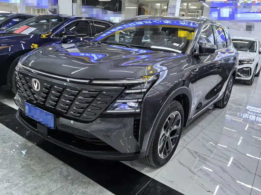 Changan 长安CS75PLUS 2026