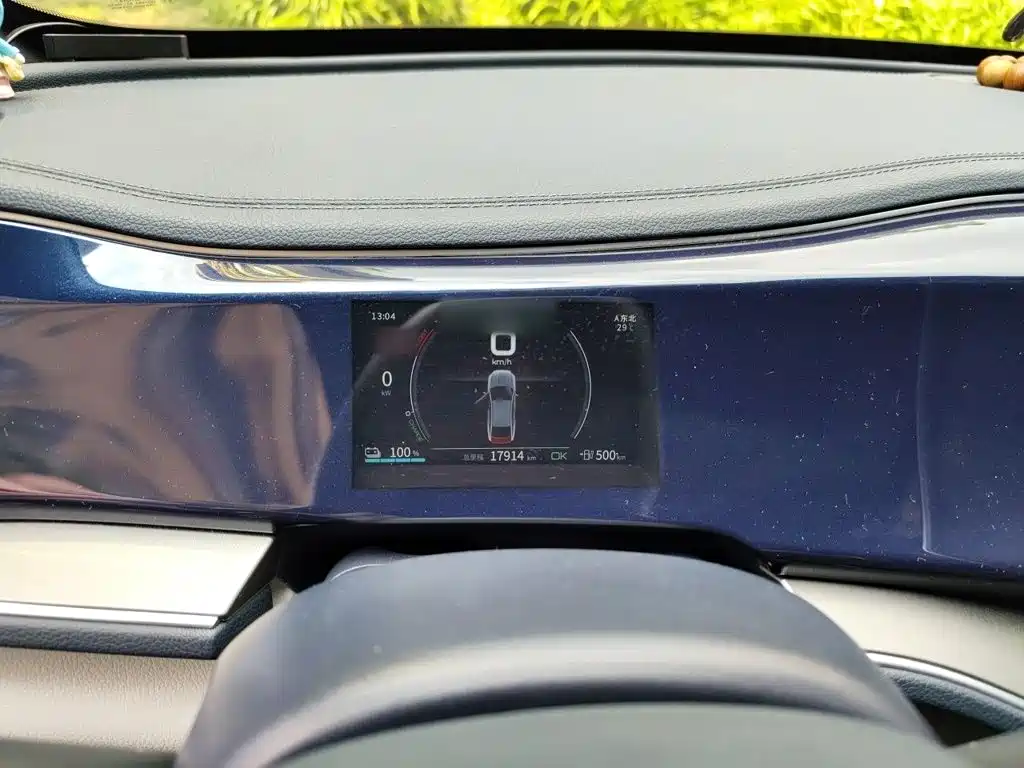 BYD Qin PLUS — миниатюра 4