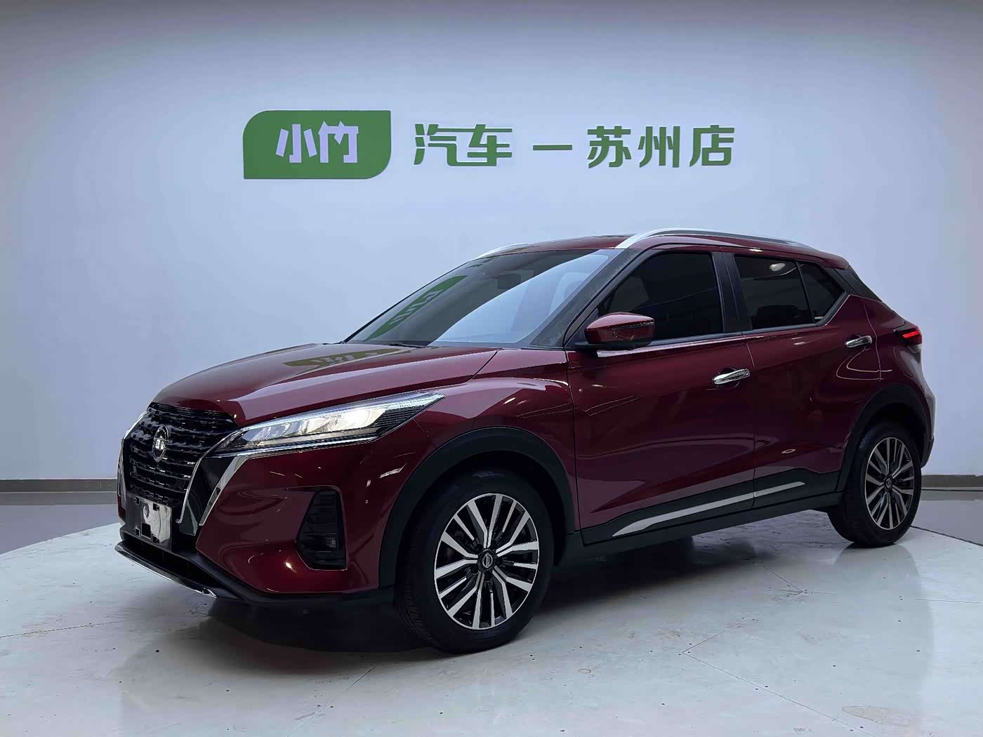 Nissan Kicks 1.5 л 2023 г. красный/фиолетовый, пробег 8300 км