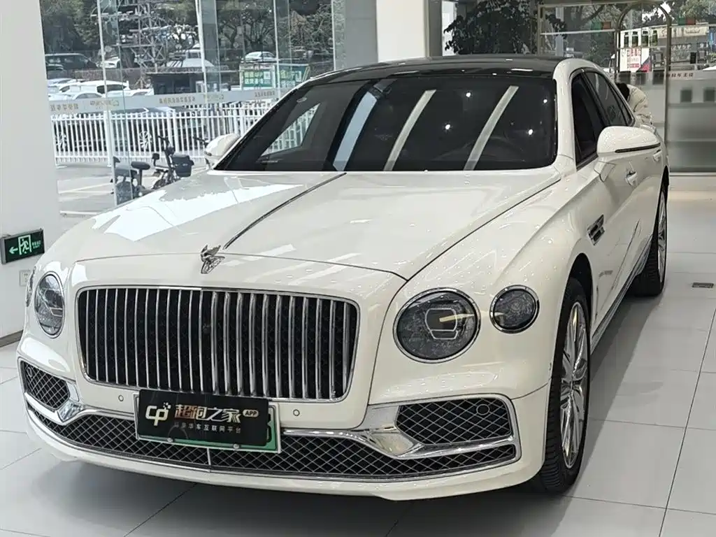 Bentley Flying Spur PHEV 2023