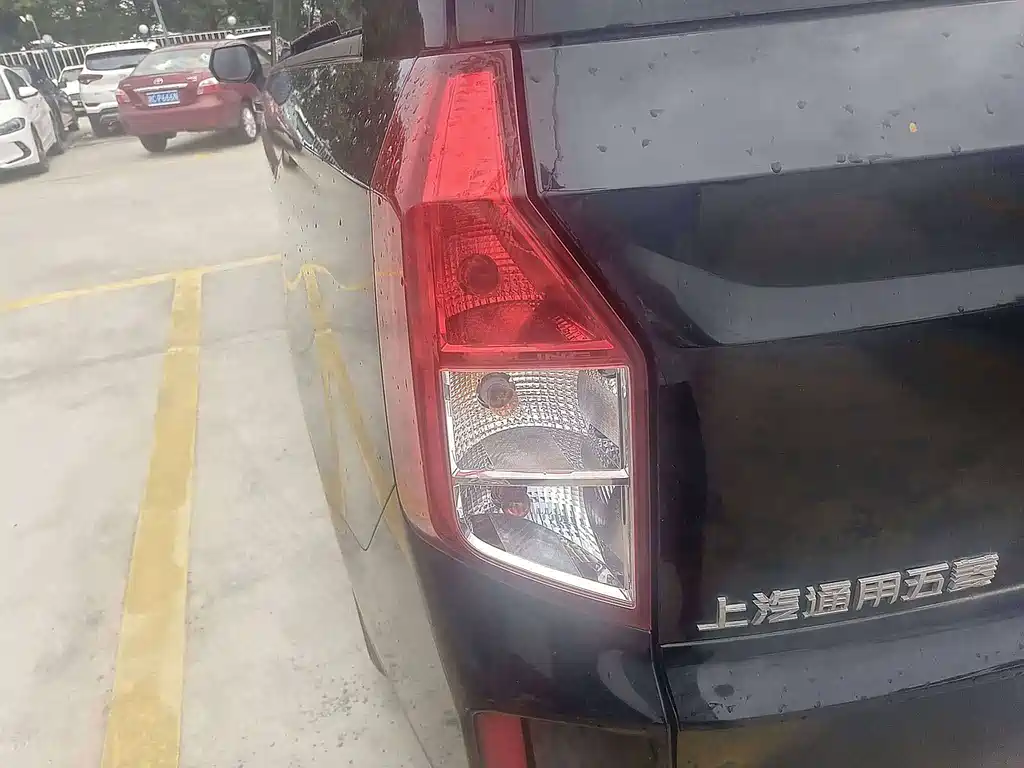 Wuling Zhengcheng — миниатюра 13