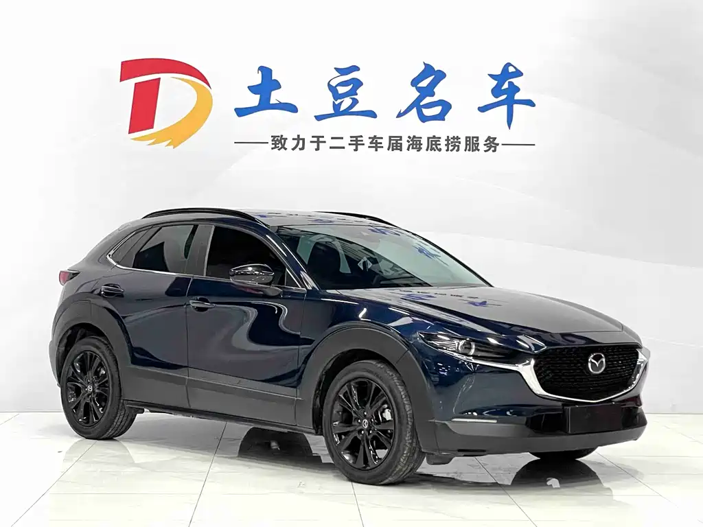 MAZDA CX 30