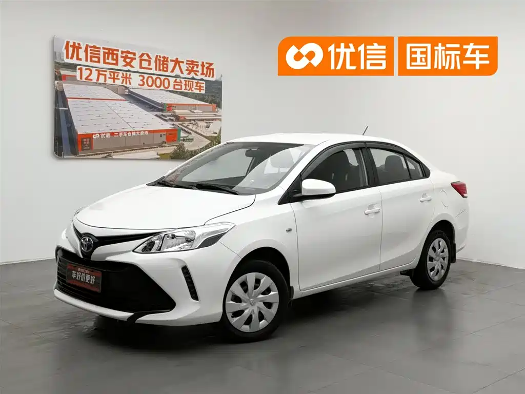 Купить Toyota Vios