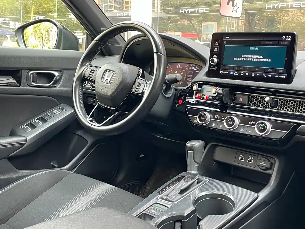 Honda Civic — миниатюра 8