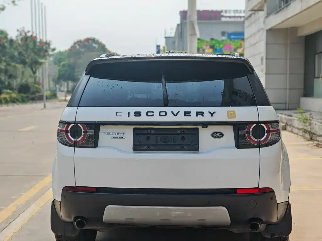 Land Rover Discovery Sport 2016 2.0T HSE