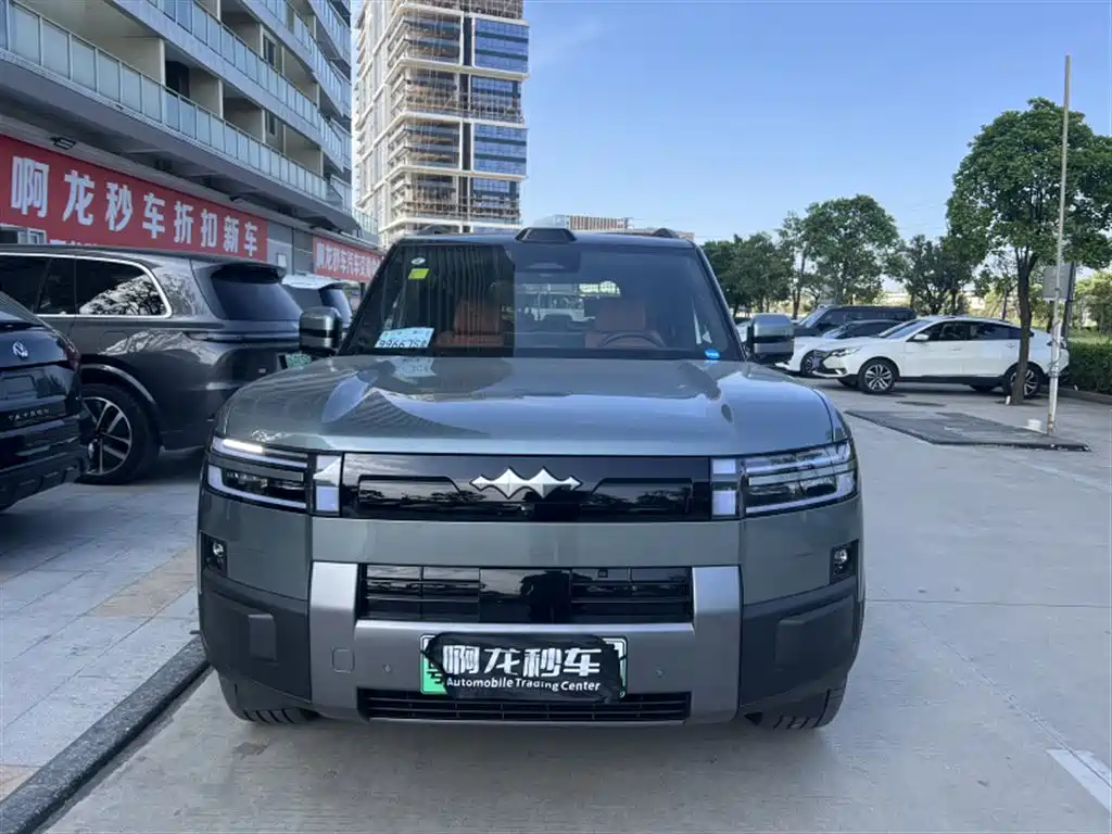 Fang Cheng Bao Ti 7 — миниатюра 2
